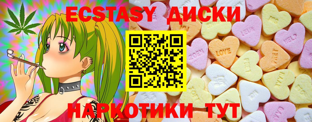  COCAIN Лыткарино