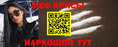 герыч Жуковский