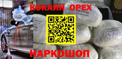 герыч Заводоуковск