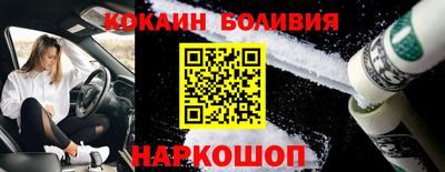 ГАЛЛЮЦИНОГЕННЫЕ ГРИБЫ Изобильный