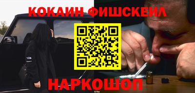 герыч Заводоуковск