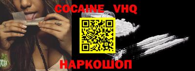 герыч Жуковский