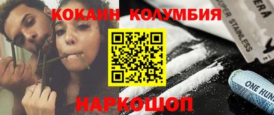 герыч Заводоуковск