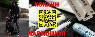 герыч Жуковский