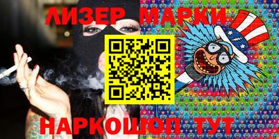 герыч Жуковский