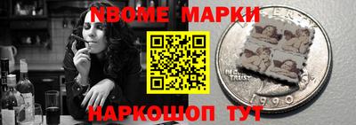 герыч Заводоуковск