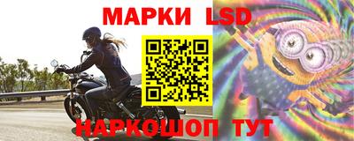 амфетамин Ипатово