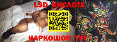 jwh Заволжье
