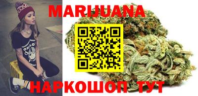 герыч Заводоуковск