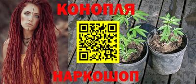 герыч Жуковский