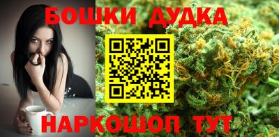 герыч Заводоуковск