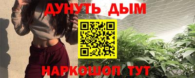 герыч Жуковский