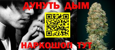 герыч Заводоуковск