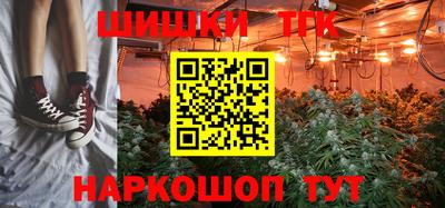 СК Ирбит