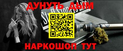jwh Заволжье