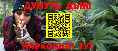 ГАЛЛЮЦИНОГЕННЫЕ ГРИБЫ Изобильный