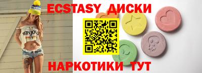 герыч Заводоуковск