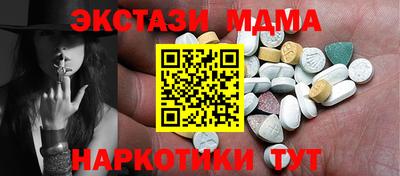 jwh Заволжье