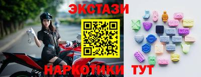 jwh Заволжье