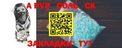 jwh Заволжье