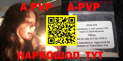 герыч Жуковский