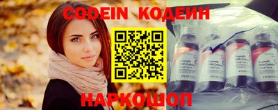 jwh Заволжье