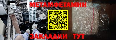 jwh Заволжье