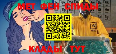 герыч Заводоуковск