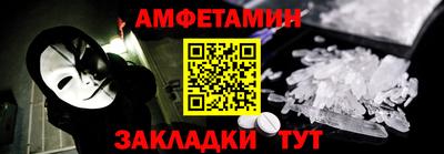 jwh Заволжье