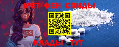 герыч Жуковский