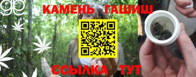 герыч Жуковский