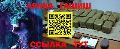 герыч Жуковский