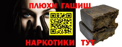 герыч Жуковский