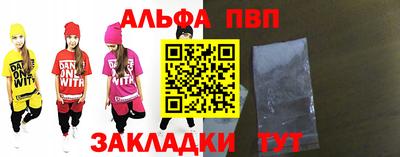 герыч Жуковский