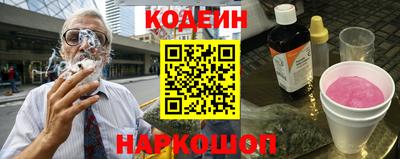 jwh Заволжье