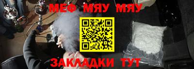 jwh Заволжье