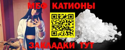 герыч Заводоуковск