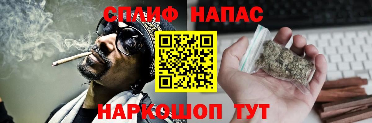 МАРИХУАНА индика  Бошки марихуана сатива  МАРИХУАНА сатива  Вход с VPN  Лыткарино 
